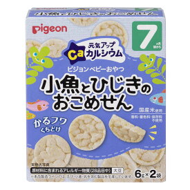 楽天市場 7ヶ月 種類 離乳食 お菓子 離乳食 ベビーフード 授乳用品 ベビー用食事用品 キッズ ベビー マタニティの通販