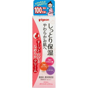 �s�W�����@��s�W������{�f�B�}�b�T�[�W�N���[�� 110g