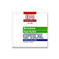 富士フイルム　FUJIFILM　光吸収・赤外透過フィルター　IR80 7.5X7.5