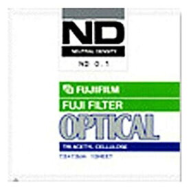 富士フイルム　FUJIFILM　光量調節用フィルター　ND 0.3 10X10