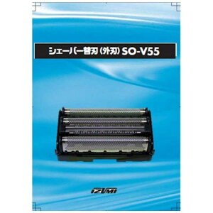 IZUMI@VF[o[֐niOnj@SO-V55