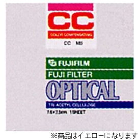 富士フイルム　FUJIFILM　CCフィルター（イエロー）　CC Y‐2.5 7.5×7.5