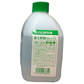 富士フイルム　FUJIFILM　富士酢酸（50％）1L　サクサン(1L
