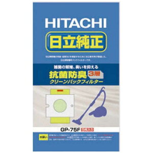�����@HITACHI�@�|���@�p���p�b�N (5����) ��R�ۖh�L 3�w�N���[���p�b�N�t�B���^�[�(�V�[���ӂ��Ȃ�)�@GP-75F