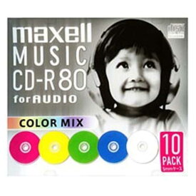 マクセル　音楽用CD−R（80分10枚入り）　CDRA80MIX．S1P10S　CDRA80MIX.S1P10S