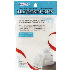 �q�m�f���V�@�n���P�V�N��400�n�[�h�^�C�v�@HAN400H