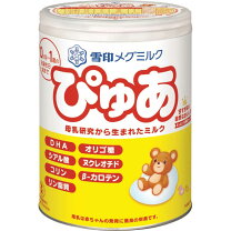 楽天市場】雪印 ぴゅあ 820gの通販