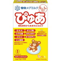 楽天市場】ぴゅあ（粉ミルク｜授乳用品・ベビー用食事用品）：キッズ 