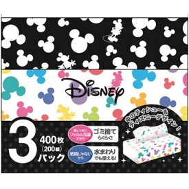 楽天市場 ディズニー キッチンペーパー キッチン消耗品 日用消耗品 日用品雑貨 文房具 手芸の通販