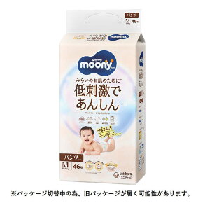 j`[@[j[} hł񂵂 邤 Spc M 46