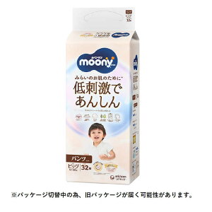 j`[@[j[} hł񂵂 rbO 32