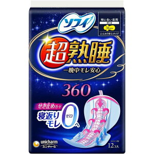 j`[@\tB nK[h360 ɑp H 12