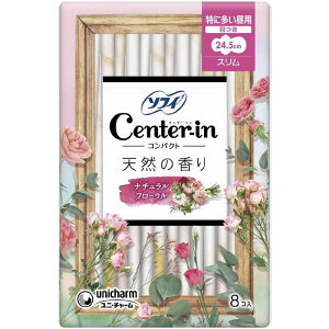 j`[@Z^[C RpNgtOX ̒p H 8R