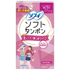 j`[@\tB \tg^| Cg yp 10