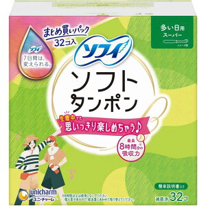 j`[@\tB \tg^| X[p[ p 32