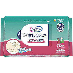 j`[@Ct[ӂ jɂ 72