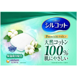 ���j�`���[���@�V���R�b�g ���b�`�d����66��