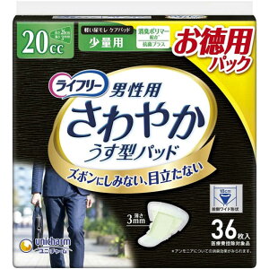 ���j�`���[���@���C�t��-����₩�p�b�h�j���p����36��