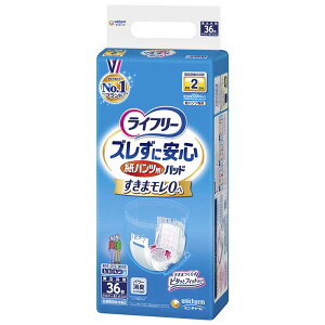 j`[@Ct[ YɈS pcpAƂpbh p36