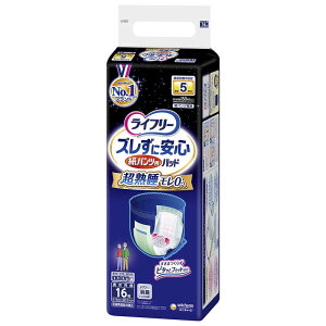 j`[@Ct[YɈSpcpAƂpbh pX[p[