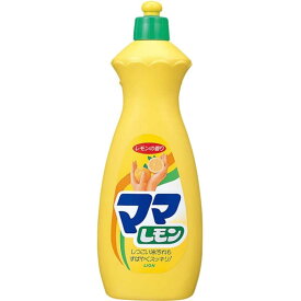 LION　ライオン ママレモン ボトル 800ml