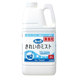 楽天市場 ライオン ルックの通販