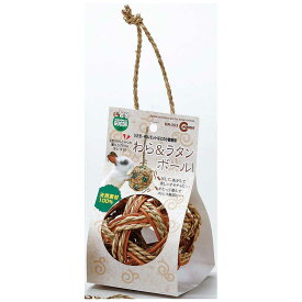 マルカン　わら&ラタンボール