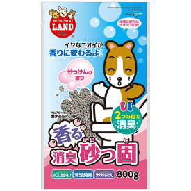 マルカン　香る消臭砂っ固 800g