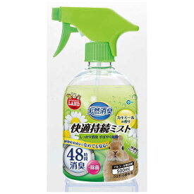 マルカン　天然消臭快適持続ミストカモミールの香り500ml