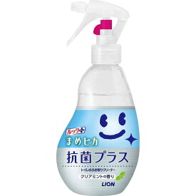 LION　ルック まめピカ 抗菌プラス トイレのふき取りクリーナー 210ml