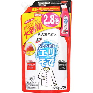 LION@gbvvPA Gŗp߂eʃTCY 650g