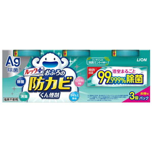 LION�@����b�N����ӂ�̖h�J�r ���񉌍� ���L�~���g�̍��� 5g 3�p�b�N