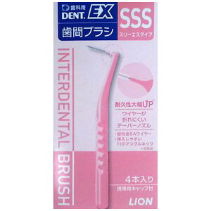 LION@CIDENT.EX