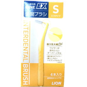 LION@DENT.EX ԃuV4{ S