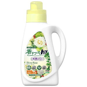 LION@Âgbv Rplus Shiny Rose { 850g