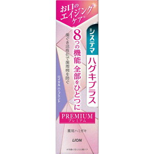 LION@VXe} nOLvX v~A n~KL Cn[u~g 95g