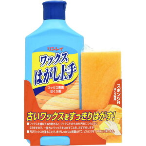 C@C bNX͂ 500ml