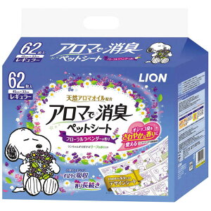 CIybg@A}ŏLybgV[g M[ 62