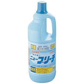 LION　ライオン　ニューブリーチ　1．5kg（塩素系・除菌漂白剤）　JSV9301
