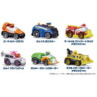 タカラトミー　パウ・パトロール　ダイキャストビークル