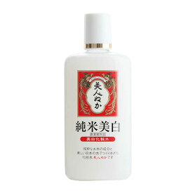 リアル　｢美人ぬか｣純米美白化粧水(医薬部外品)130ml