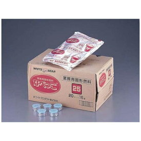 ホワイトプロダクト　固形燃料　なべっこ（シュリンク包装）赤箱　25g（20個×16袋）　QKK2501