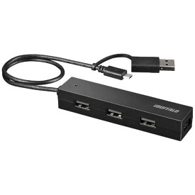 BUFFALO　タブレット・スマホ用　USB2．0　4ポートハブ　変換コネクター付き　ブラック　BSH4UMB04BK
