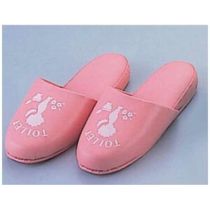 トイレ スリッパ ピンクの人気商品 通販 価格比較 価格 Com