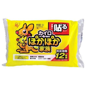 ACXI[}@IRIS OHYAMA@ۂۂƑ \ M[ (10P)