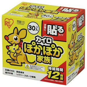 ACXI[}@IRIS OHYAMA@ۂۂƑ \ M[ (30P)