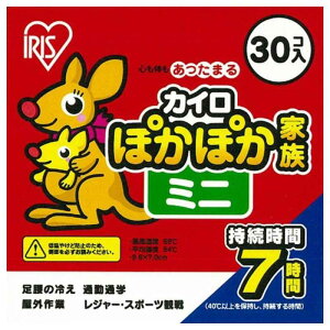 ACXI[}@IRIS OHYAMA@ۂۂƑ ~j (30P)