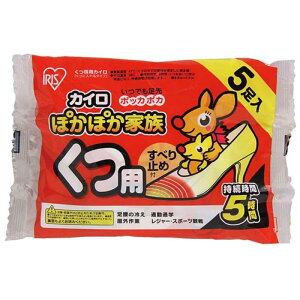 ACXI[}@IRIS OHYAMA@ۂۂƑ p (5)