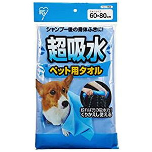 ACXI[}@IRIS OHYAMA@zybgp^I u[