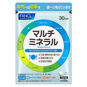 �t�@���P���@FANCL�i�t�@���P���j�@�}���`�~�l����